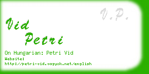 vid petri business card